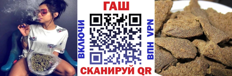 дарнет шоп  OMG ССЫЛКА  ГАШ индика сатива  Спасск-Рязанский 