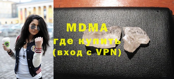 мефедрон VHQ Алзамай