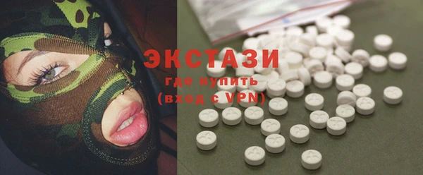 мефедрон мука Алексеевка