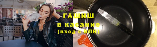 мефедрон VHQ Алзамай