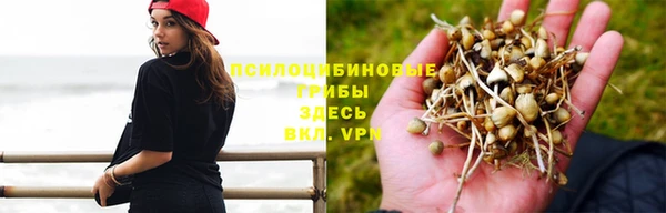 мефедрон VHQ Алзамай