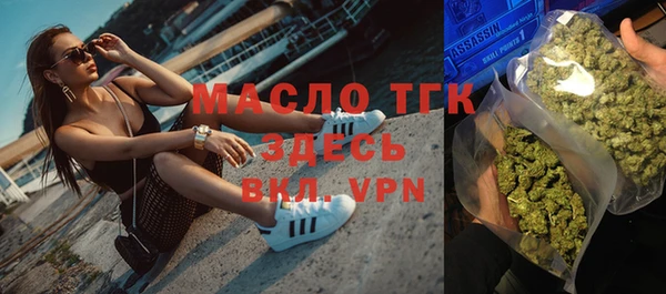 мефедрон VHQ Алзамай
