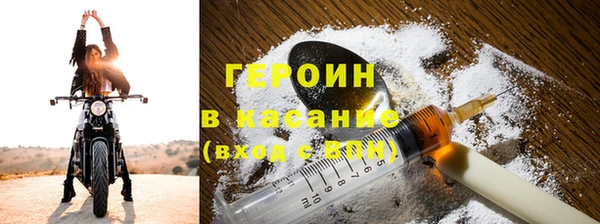 дмт Алексин