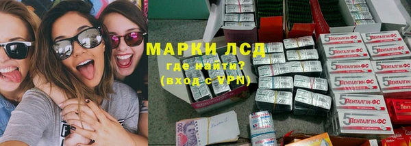 дмт Алексин