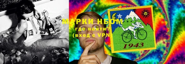 мефедрон VHQ Алзамай