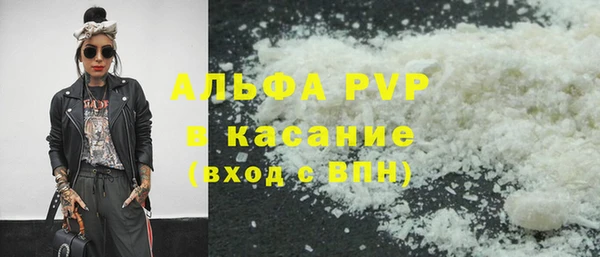 дмт Алексин